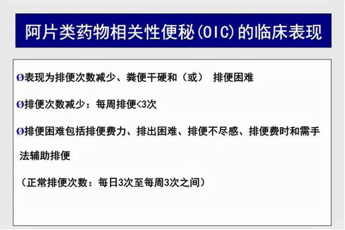 幼儿口气问题解析，原因、影响与实用解决方法——百度收录标准