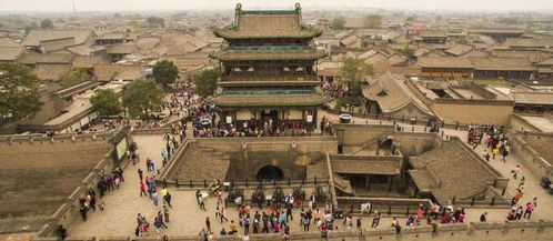 穿越千年历史，平遥古城旅游攻略，完美之旅体验
