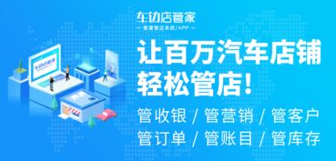 宜昌汽修培训公司权威排名揭晓，助力明智选择，助力未来职业道路！