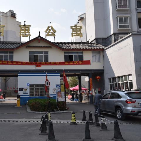最新租户欠租公告范文汇总，专业模板，百度收录标准，吸引目光