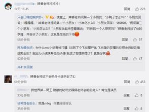 NBA赛场内外热议焦点，最新动态一网打尽！