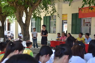 立岭小学探索乡村教育新篇章，崭新篇章开启，引领未来希望之路