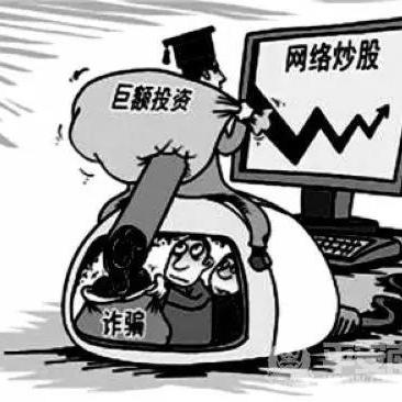 重磅，最新期货交易公司排名大揭秘，行业内幕大揭秘！
