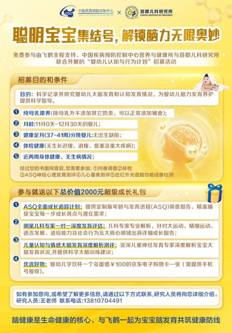 昆明甲醛治理公司排名揭晓，专业守护，为您的健康家园保驾护航