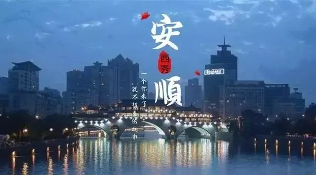 钟安桥揭秘，城市新地标背后的故事重磅新闻头条
