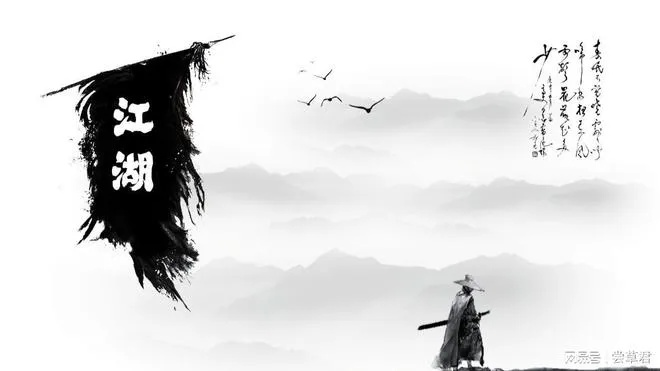 武侠江湖英雄榜，谁领风骚，主沉浮？