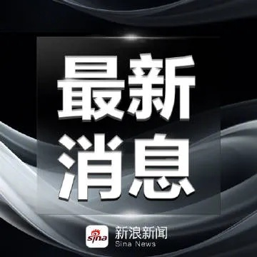 广西新闻头条速递，近期热点事件一网打尽！