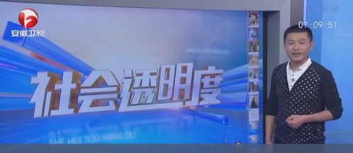 肇庆新闻联播揭秘，新篇章的独特魅力，领略肇庆风采