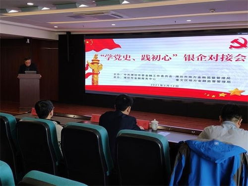 上海露营热潮，城市与自然的无缝对接新风尚