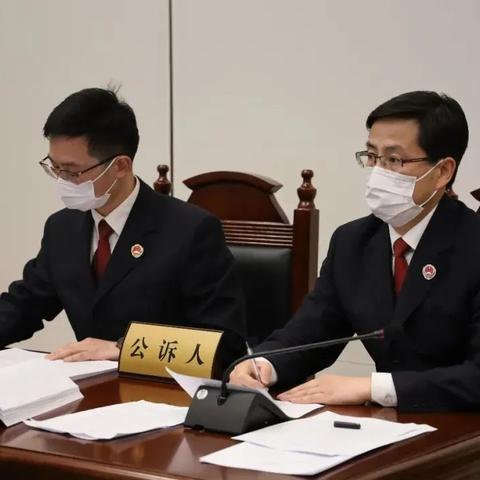 2025年6月18日 第20页