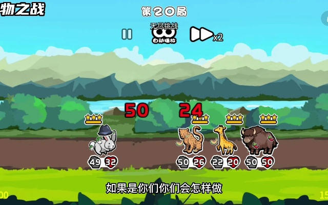 飞扬跋扈