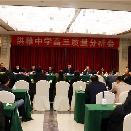 洪雅中山乡探索乡村发展新篇章，新闻头条速递