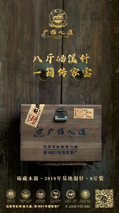 厦门茶社TOP10榜单揭晓，鹭岛品茶文化必去之地