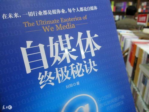 天潢贵胄
