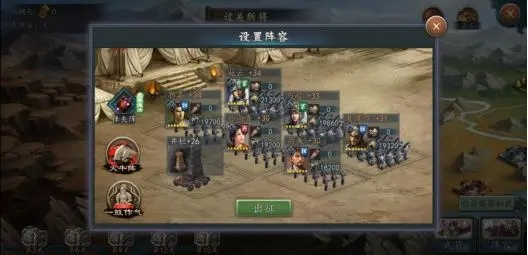 自作主张