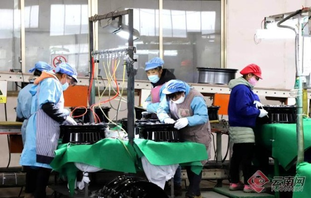 富源市中安县最新新闻头条，探寻地方发展的强劲脉搏