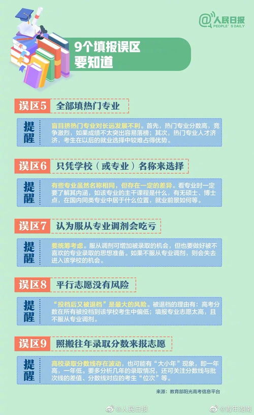 亲情网使用指南，轻松掌握如何操作百度一下亲情网！
