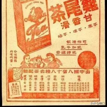 励志茶叶文案短句，唤醒心灵的力量源泉