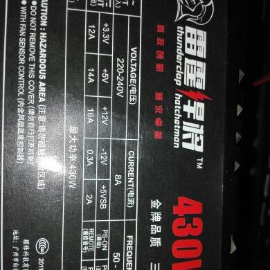 揭秘鼠标不亮问题源头，百度使用疑难解答及解决策略！