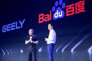百度独家揭秘，探寻浪子脚步原唱之旅