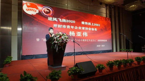 柳州城市焕新，新闻头条资讯飞扬