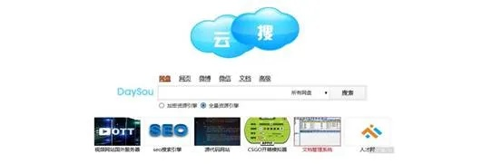 轻松上手百度，一站式搜索引擎安装指南