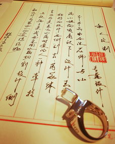 忠孝励志短句传承美德，激发人生动力