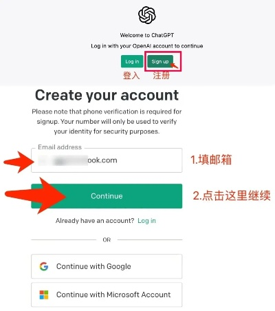 北美转码攻略大全，最新指南助你轻松搞定！
