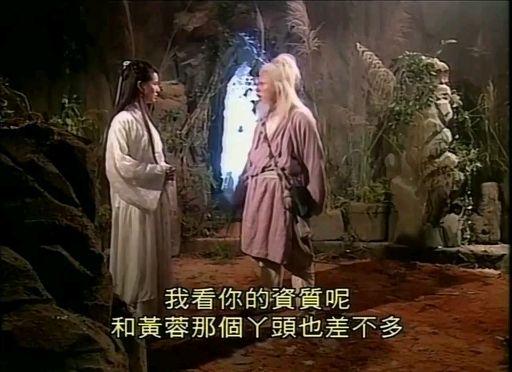 射雕英雄传天赋攻略，天赋异禀，英雄之路选择指南！