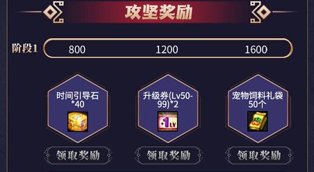 DRG支付公司排名大揭秘，行业领军者的制胜武器与秘密武器全解析