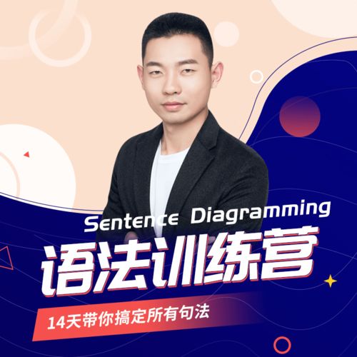 武汉头条新闻聚焦，时事热点深度解读之夜