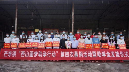 北京高考最新攻略，助力学子圆梦理想学府