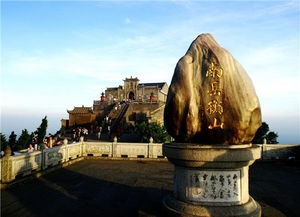 衡山旅游攻略大全，住宿指南与深度探索之旅