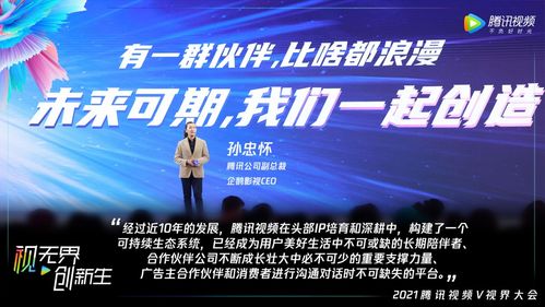 励志短视频动画公司排行榜揭晓，行业领军者大揭秘！