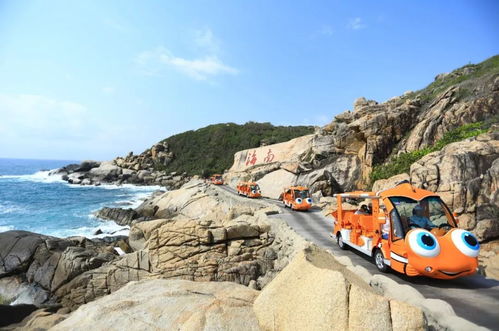 福州至海南旅游攻略，畅游海岛天堂的必备指南
