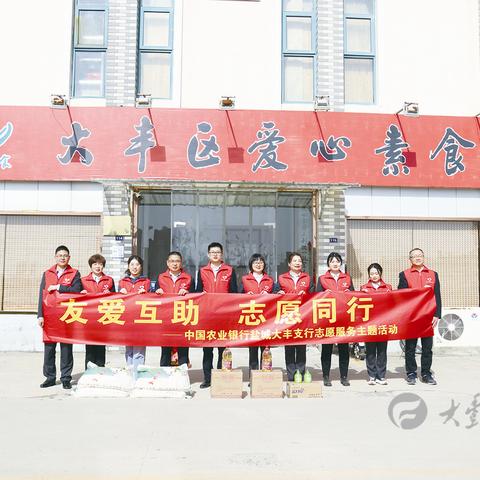 盐城农业公司榜单揭晓，探索盐城农业产业的领军巨头！