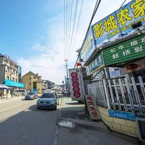 象山发展新篇章揭秘，最新头条新闻速递