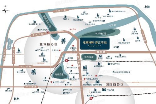 嘉兴中环东路发展动态，城市脉搏与未来展望
