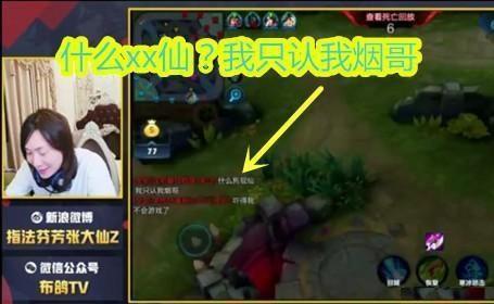 武田连招技巧终极指南，实战技巧视频助你飞速进阶战斗高手！