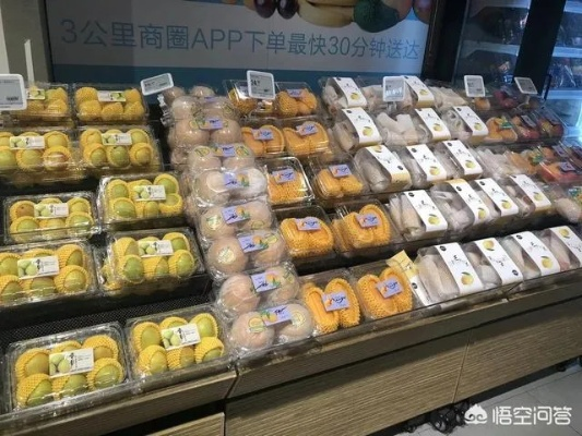 百度卖水果前景如何？站长视角下的全面解读