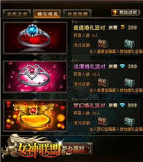 幻境之心阵容攻略大揭秘，解锁游戏胜利之路的最新秘籍！