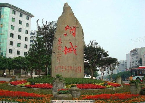 泸州，历史底蕴与现代风采的融合展现