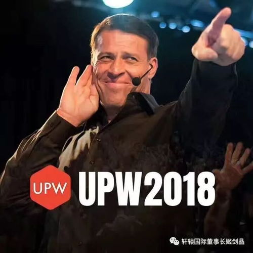 成龙励志语录，音乐的力量，激发无限潜能
