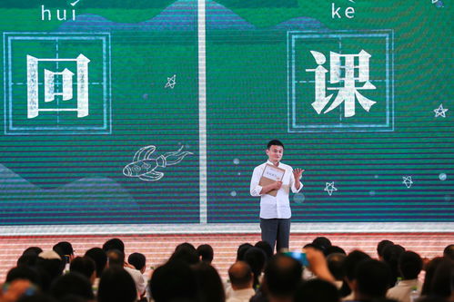 揭秘东关高中前十名背后的优秀教育力量