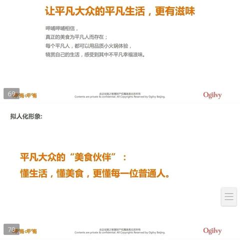 2025年6月 第251页