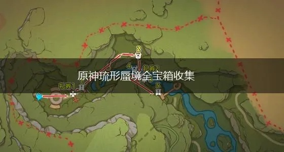 蜃境神秘宝箱攻略揭秘，轻松掌握探索宝藏的技巧！