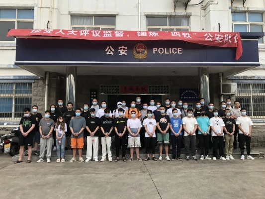 宜昌今日警情最新概述，安全动态一网打尽
