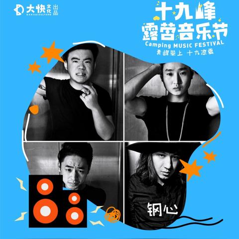青峰旅游攻略大全，最新探索指南，带你畅游美景！