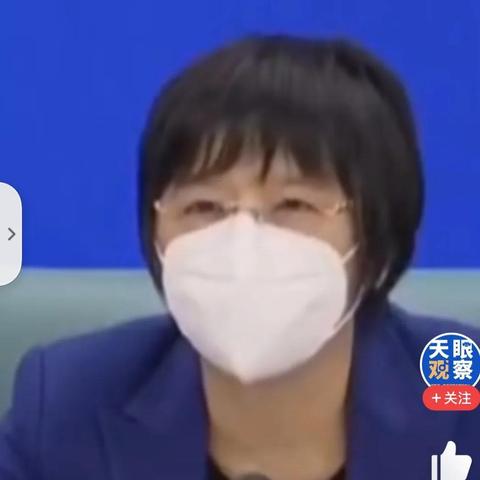 上海疫情辟谣揭秘，最新消息与真相探索