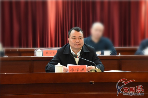 漳州林永泉最新任前公示消息发布